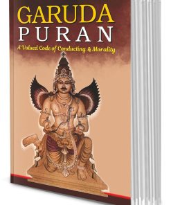 Manoj Garuda Puran (A Valved Code of Conducting & Morality)