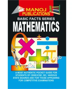 Manoj Basic Facts Series Mathematics (Pocket Guide)