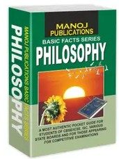 Manoj Basic Facts Series Philosophy (Pocket Guide)