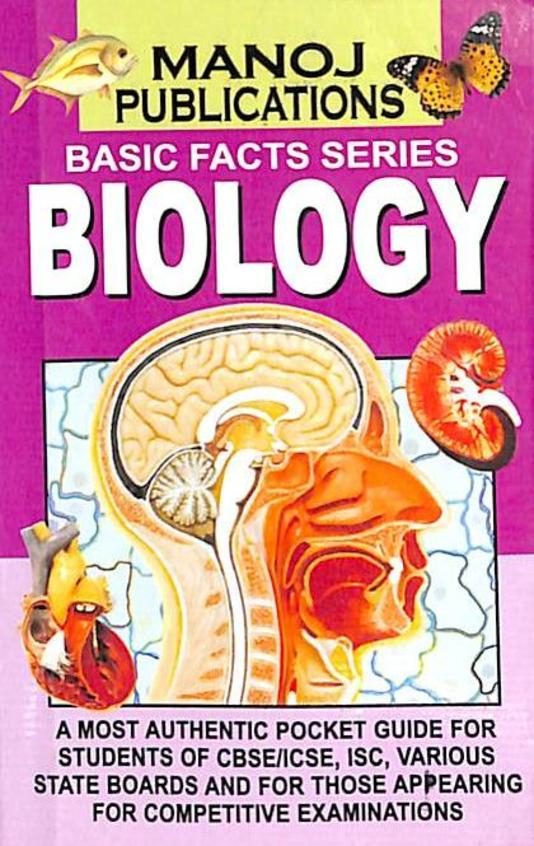 Manoj Basic Facts Series Biology (Pocket Guide)