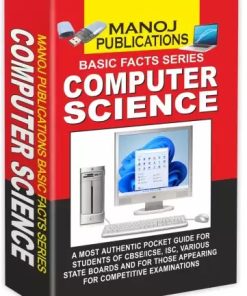 Manoj Basic Facts Series Computer Science (Pocket Guide)
