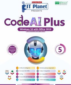 PMP Code AI Plus Computer Textbook for Class 5