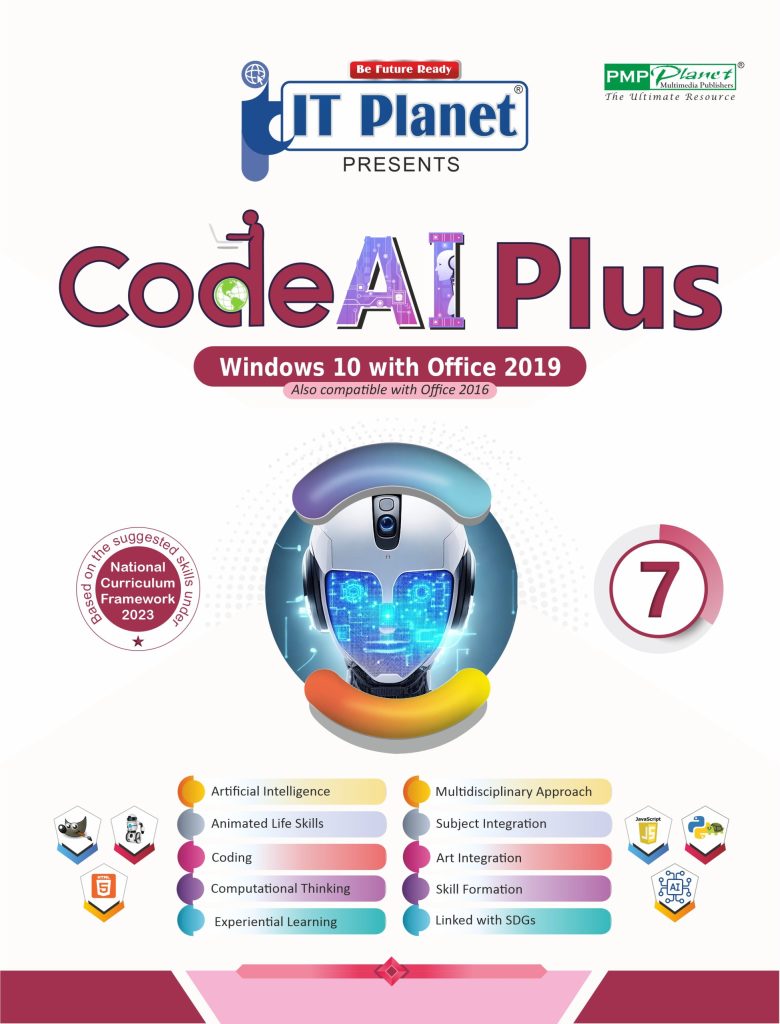 PMP Code AI Plus Computer Textbook for Class 7