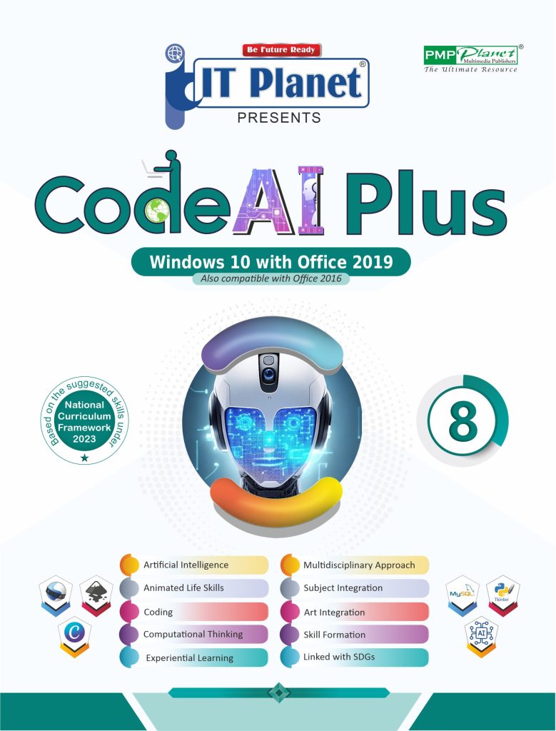 PMP Code AI Plus Computer Textbook for Class 8