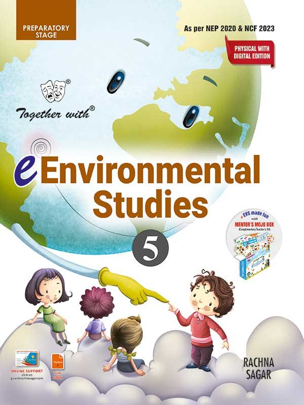 Rachna Sagar Together with e-Environmental Studies Textbook Class 5