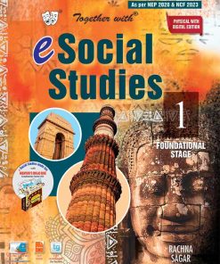 Rachna Sagar Together with’ e-Social Studies Textbook Class 1