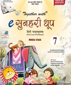 Rachna Sagar Together with e Sunehri Dhoop for Class 7