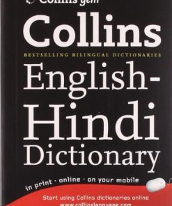 Collins English - Hindi Dictionary