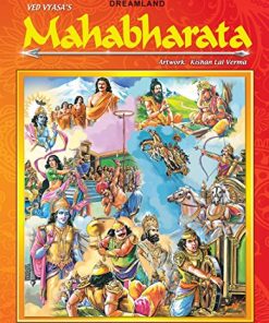 Dreamland Mahabharata (English)