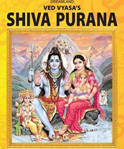 Dreamland Shiva Purana - English H.B.