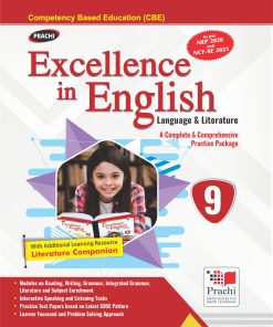 Prachi Excellence in English - A Complete & Comprehensive Practice Package for Class 9