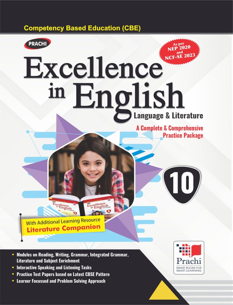 Prachi Excellence in English - A Complete & Comprehensive Practice Package for Class 10