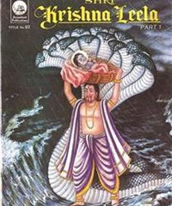 Dreamland Shri Krishna  Leela Part 1