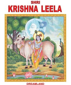 Dreamland Shri Krishna Leela (English)