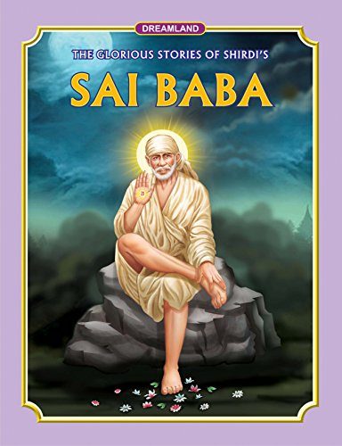 Dreamland Sai Baba (English) H.B.