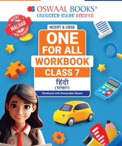 Oswaal One For All Workbook Concept Wise Hindi (Malhar) for Class 7