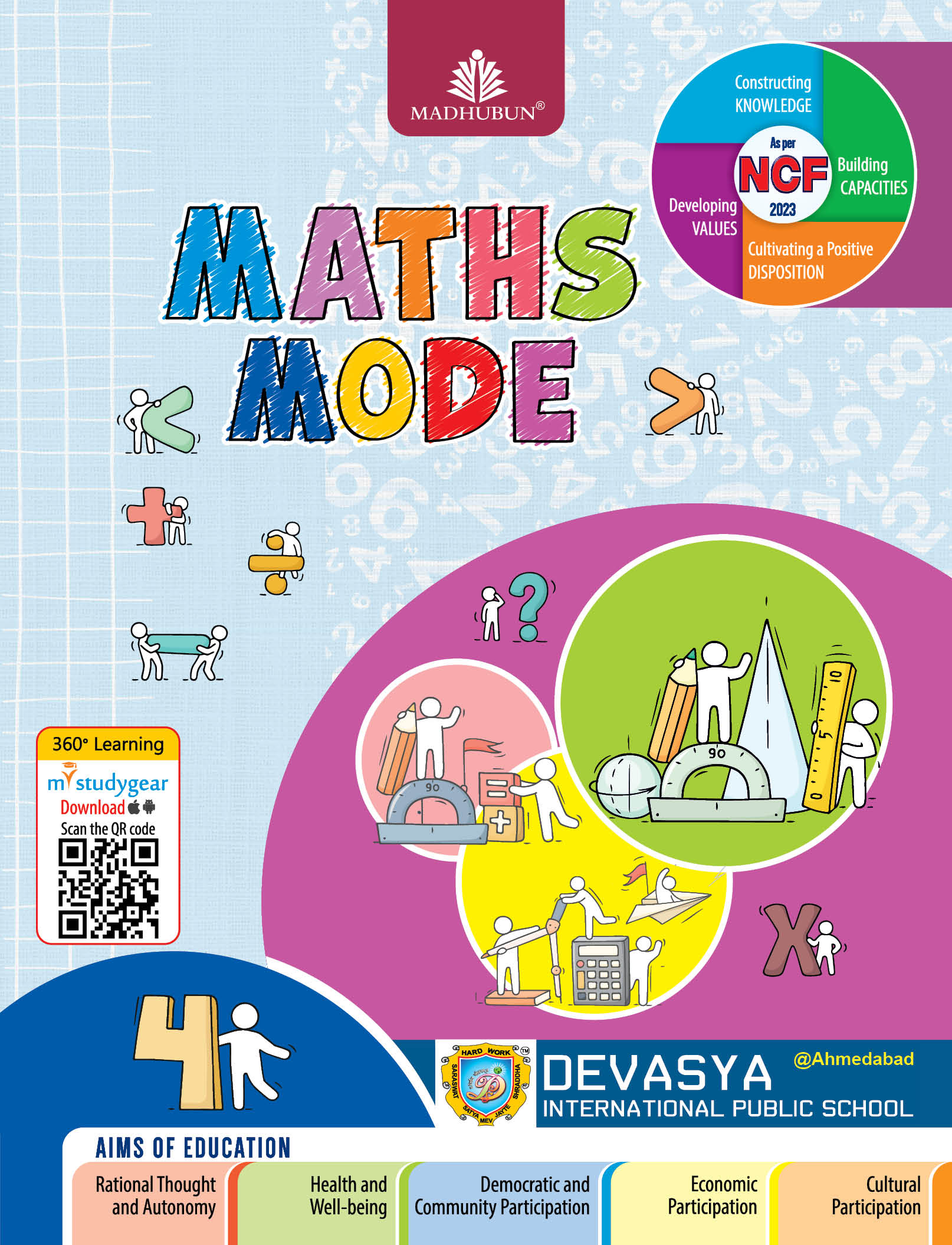 Madhubun Maths Mode for Class 4