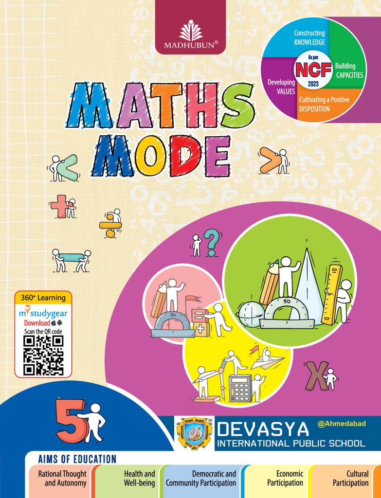 Madhubun Maths Mode for Class 5