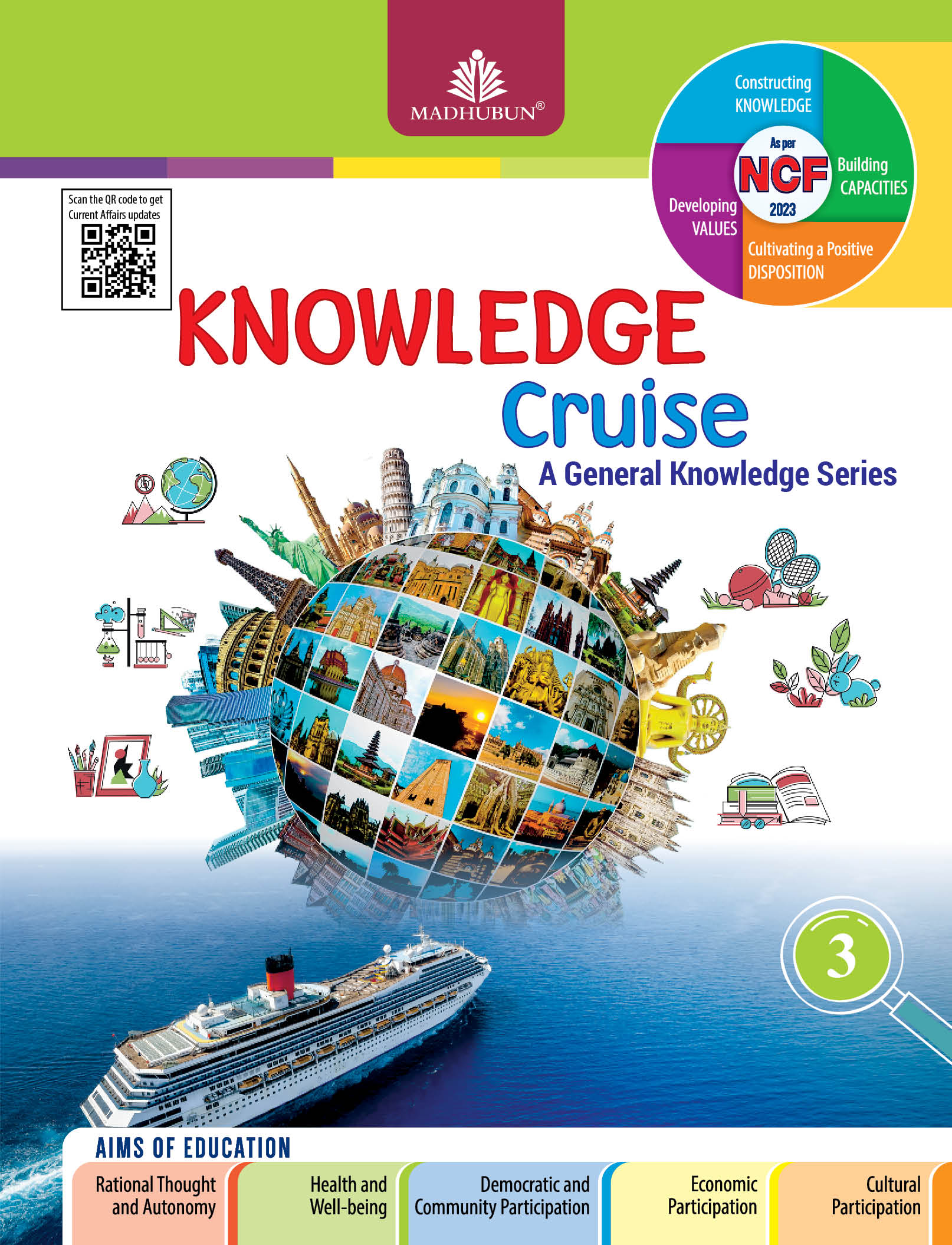 Madhubun Knowledge Cruise General Knowledge for Class 3