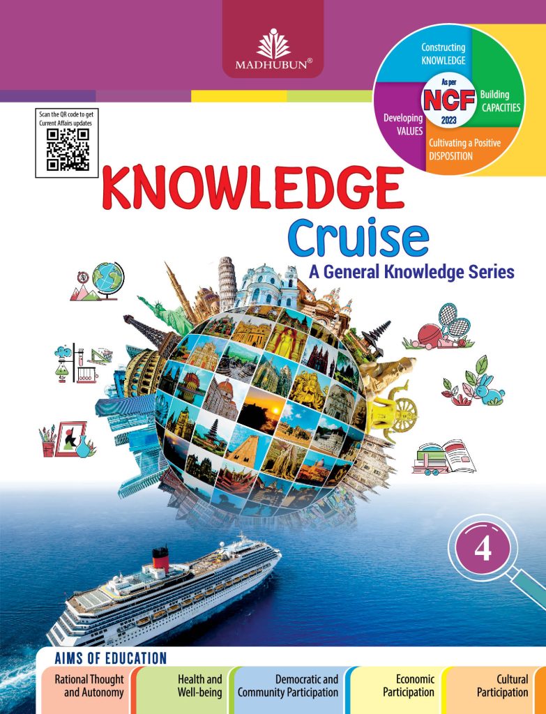 Madhubun Knowledge Cruise General Knowledge for Class 4