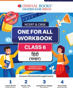 Oswaal One For All Workbook Concept Wise Hindi (Malhar) for Class 6