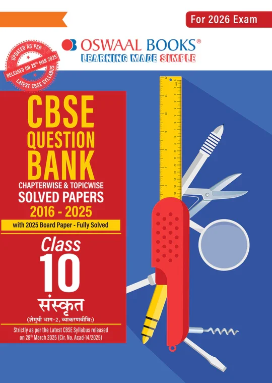 CBSE Question Bank Chapterwise and Topicwise Solved Papers Class 10 Sanskrit For Exam 2026