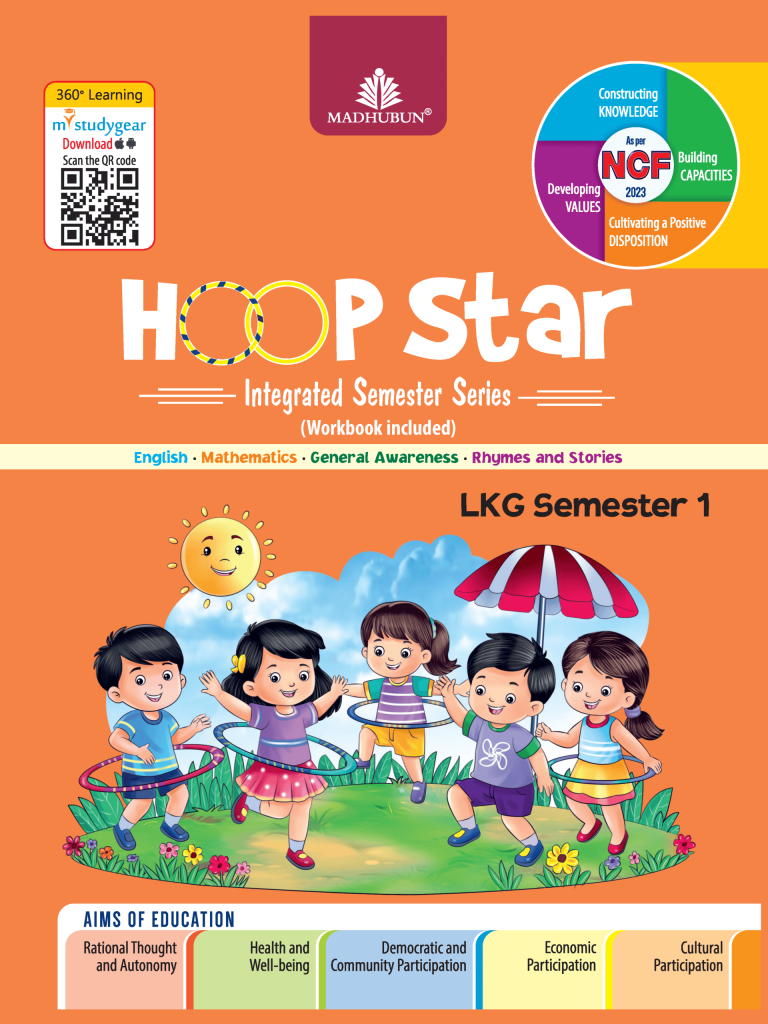 Madhubun Hoopstar: Integrated Semester Series LKG Pack (Semester-1)