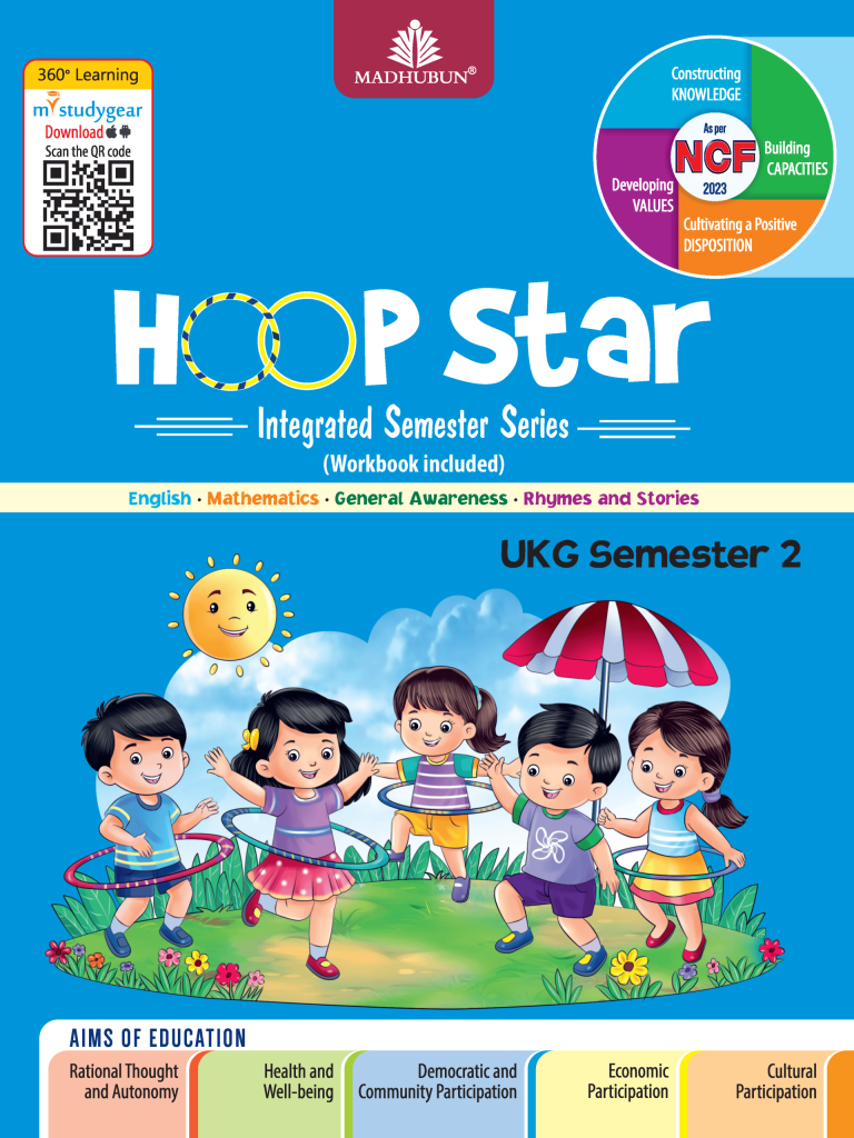 Madhubun Hoopstar: Integrated Semester Series UKG Pack (Semester-2)
