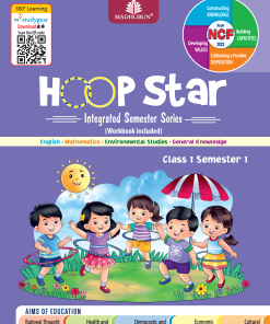 Madhubun Hoopstar: Integrated Semester Series Class 1 (Semester-1)