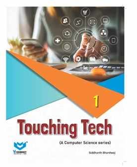 New Saraswati Touching Tech Computer for Class 1