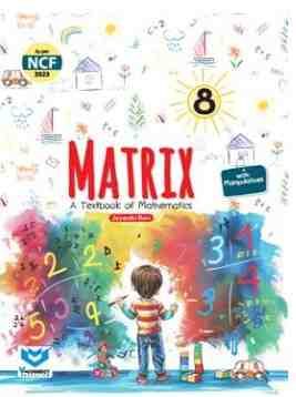 New Saraswati Matrix Mathematics Textbook for Class 8
