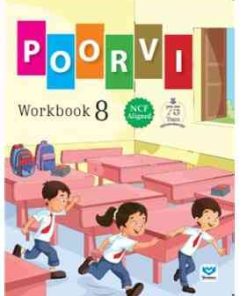 New Saraswati Poorvi Workbook for Class 8
