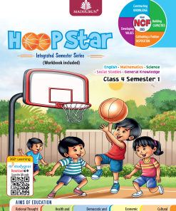 Madhubun Hoopstar: Integrated Semester Series Class 4 (Semester-1)