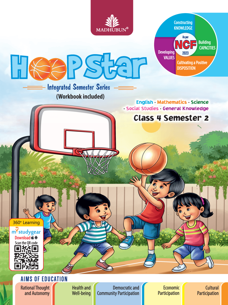 Madhubun Hoopstar: Integrated Semester Series Class 4 (Semester-2)