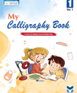 My Stone Education My Calligraphy Cursive Handwriting for Class 1