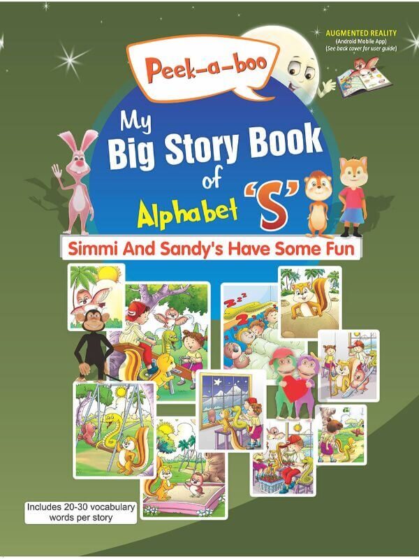 Rachna Sagar Peek-a-boo My Big Story Book of Alphabet S