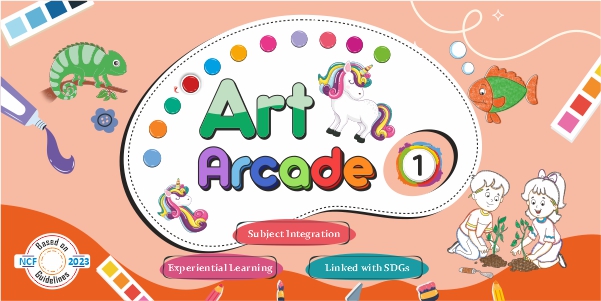 PMP Art Arcade for Class 1