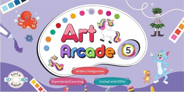PMP Art Arcade for Class 5