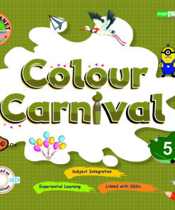 PMP Colour Carnival for Class 5