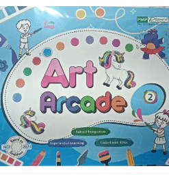PMP Art Arcade for Class 2