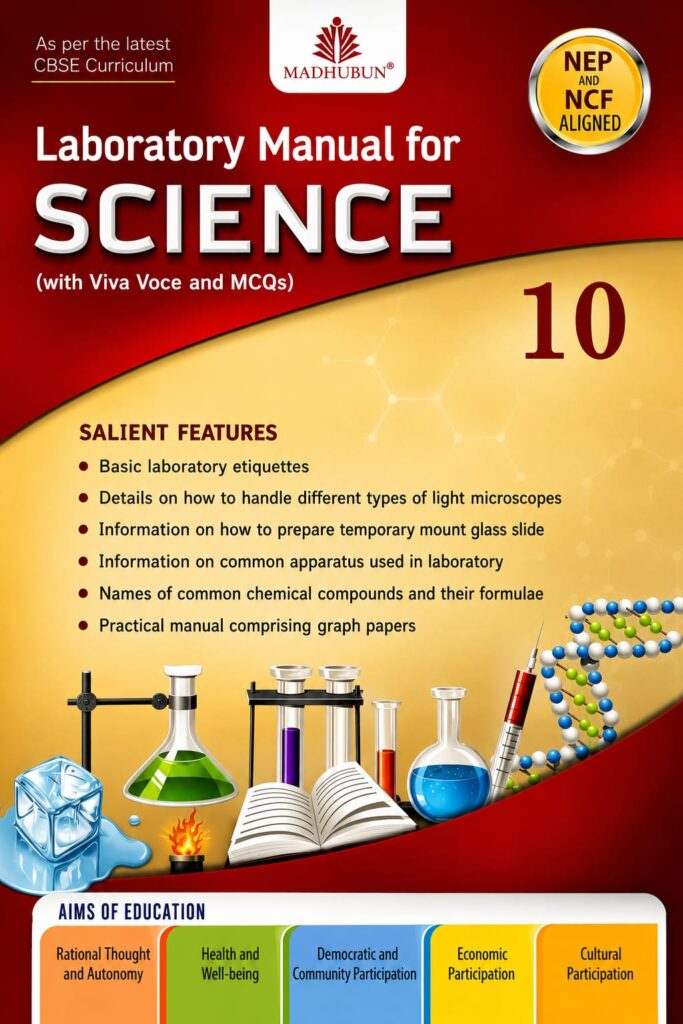 Laboratory Manual for Science – Class 10
