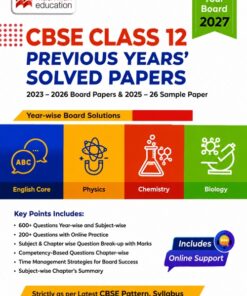 Macmillan Education CBSE Class 12 Previous Years' Solved Papers (2023–2026) & Sample Paper (2025–26) | Board Exam 2027