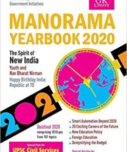 Manorama Yearbook 2020 (English)
