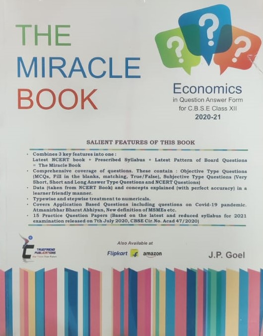 THE MIRACLE BOOK BY JP GOEL 2020-2021