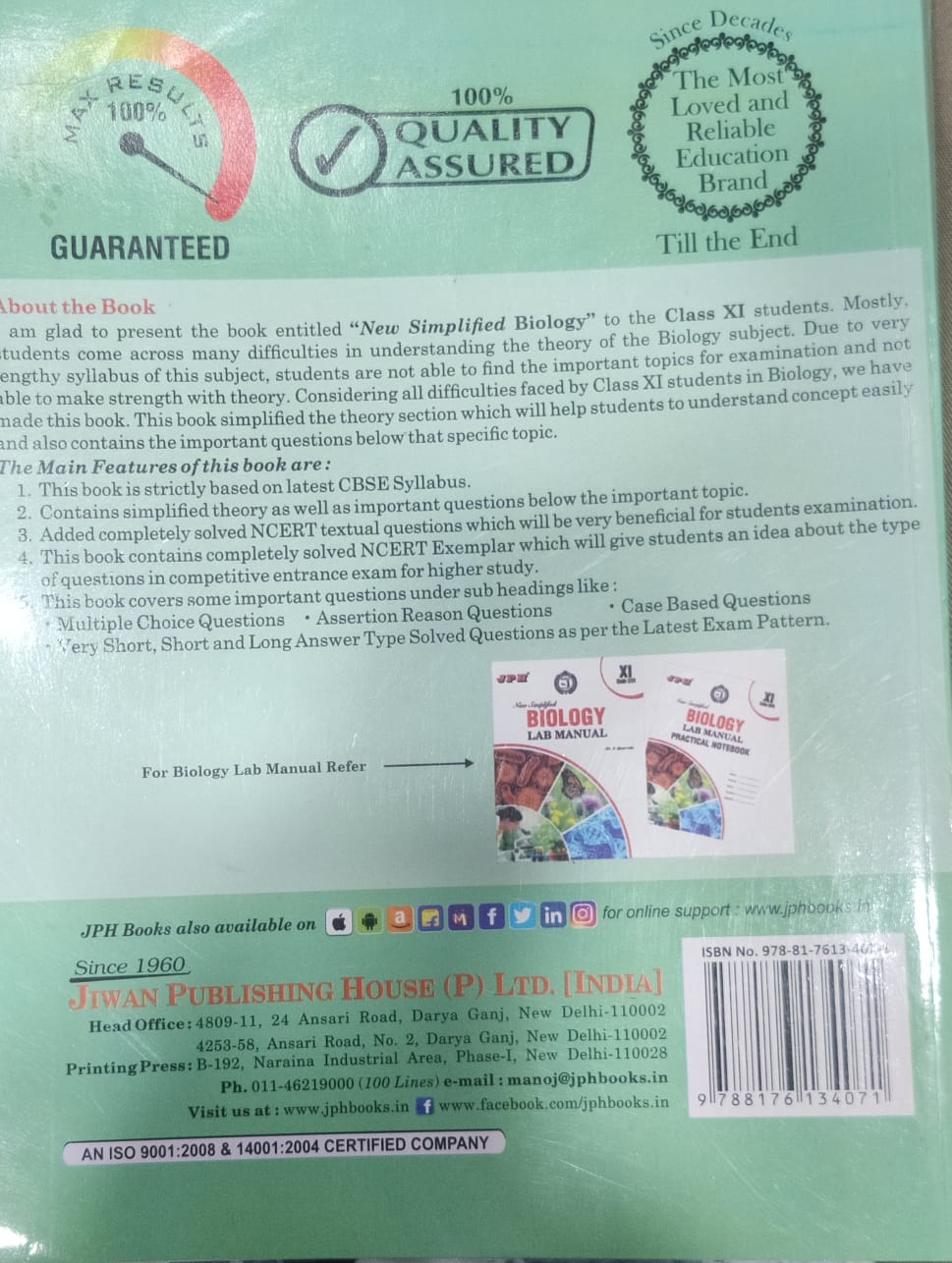 JPH NCERT Guide Biology Class 11 - Image 2